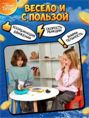 Игра настольная «Жадная акула» - Фото 6
