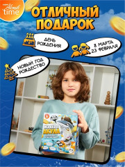 Игра настольная «Жадная акула» - Фото 7