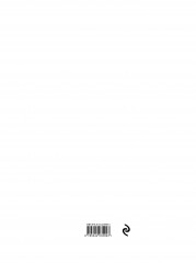 Журнал учителя для факультативных занятий - Фото 2