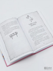 Талантливый Тедик - Фото 8