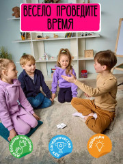 Игра настольная «Сленгбитва. Окей Зумер» - Фото 9