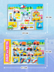 Набор из фетра на липучках «Город» - Фото 5