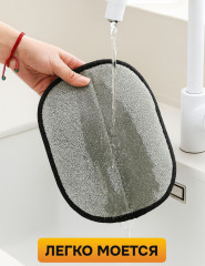 Варежка для чистки одежды - Фото 4