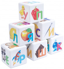 Кубики пластиковые «Азбука для самых маленьких» - Фото 8