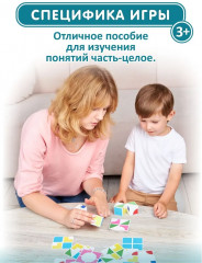 Кубики «Для умников» - Фото 5