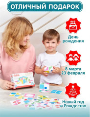 Кубики «Для умников» - Фото 8