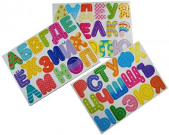Магниты «Буквы на магнитах» - Фото 7