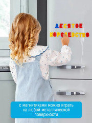 Набор магнитных букв - Фото 7