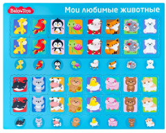 Пазл обучающий «Мои любимые животные» - Фото 6