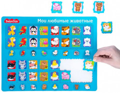 Пазл обучающий «Мои любимые животные» - Фото 7