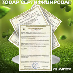 Игра-головоломка магнитная «Листик» - Фото 6