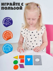 Игра настольная «Досочки Сегена» - Фото 5