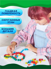 Мозаика круглая, 270 элементов - Фото 2