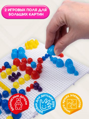 Мозаика круглая, 270 элементов - Фото 9