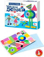 Магнитная мозаика "Всякая всячина-1", 42 элемента - Фото 6