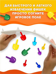 Мозаика цветная, 240 деталей - Фото 4