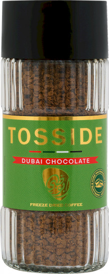 Кофе растворимый с ароматом фисташки и шоколада «Dubai Chocolate»