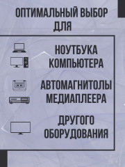 Флеш-накопитель DTXS/64GB - Фото 4