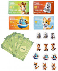 Игра настольная «Юный монополист» - Фото 10