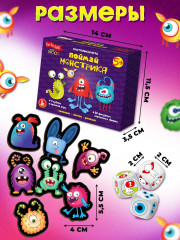 Игра настольная «Поймай монстрика» - Фото 3