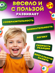 Игра настольная «Поймай монстрика» - Фото 7