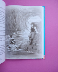 Пенелопа Квиллс. Пропавшая русалка - Фото 16