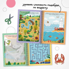 Многоразовые активити. Буквы и цифры - Фото 4