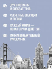 Пако Аррайя - Фото 3