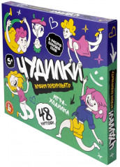 Игра-ходилка настольная «Время позировать» - Фото 7