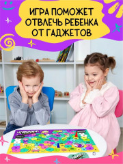Игра-ходилка настольная «Время позировать» - Фото 8
