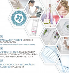 Крем дневной для лица корректирующий «Correcting Day Cream» UV + IR SPF 20 - Фото 8