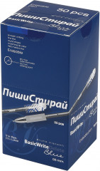 Ручка гелевая пиши-стирай DeleteWrite - Фото 1