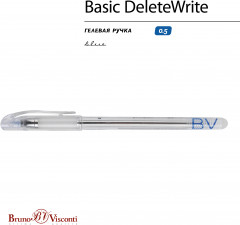 Ручка гелевая пиши-стирай DeleteWrite - Фото 2