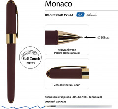 Ручка шариковая «Monaco» - Фото 2