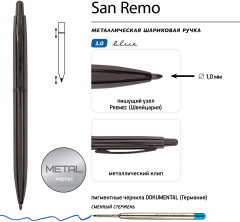 Ручка шариковая «San remo» - Фото 2