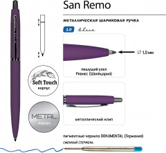 Ручка шариковая «San remo» - Фото 3