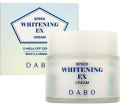 Крем для лица «Speed whitening ex» - Фото 1