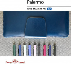 Ручка шариковая автоматическая «Palermo» - Фото 8