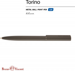 Ручка шариковая автоматическая - Фото 1