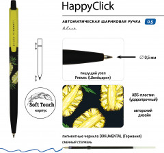 Ручка шариковая автоматическая HappyClick «Fresh and fruity. Ананас» - Фото 3
