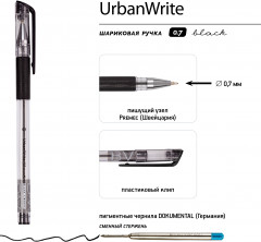 Ручка шариковая масляная - Фото 2