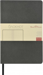 Бизнес-блокнот «Megapolis Loft Flex» - Фото 3