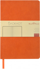 Бизнес-блокнот «Megapolis Loft Flex» - Фото 4