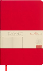 Бизнес-блокнот «Megapolis Velvet Flex» - Фото 4