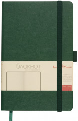 Бизнес-блокнот «City» - Фото 5