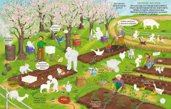 На ферме. Более 290 наклеек - Фото 2