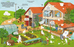 На ферме. Более 290 наклеек - Фото 3