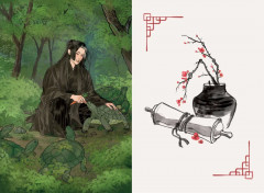 Двенадцать хитростей Ван Ли - Фото 5