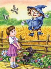 Волшебник Изумрудного города - Фото 9