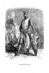 Талисман - Фото 3